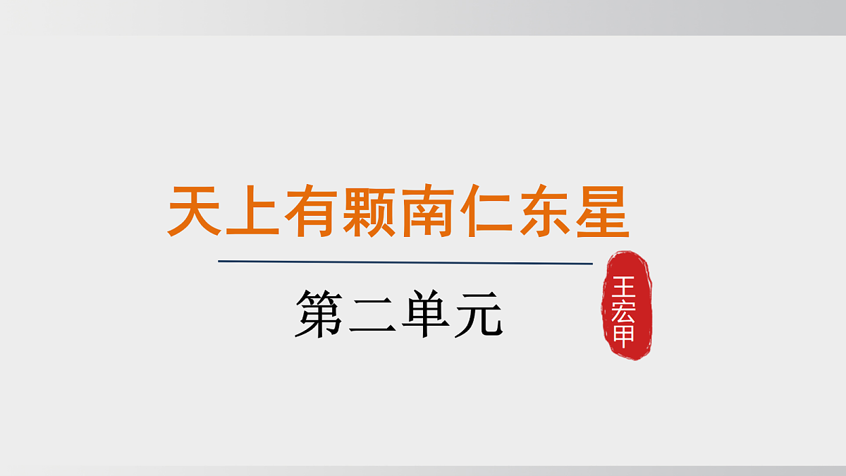 18495720第1页