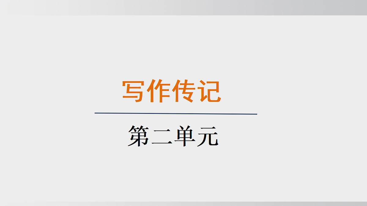 18495722第1页