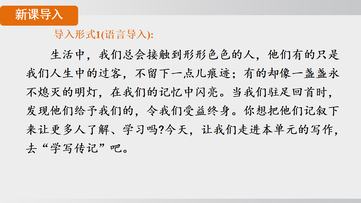 18495722第3页