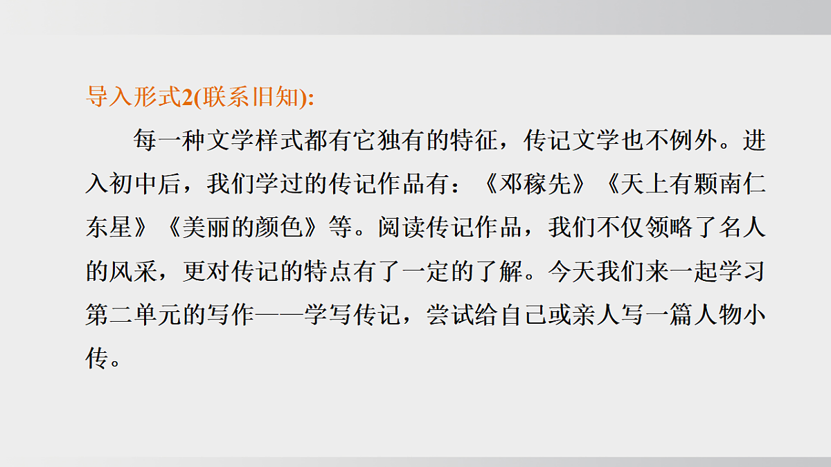 18495722第4页