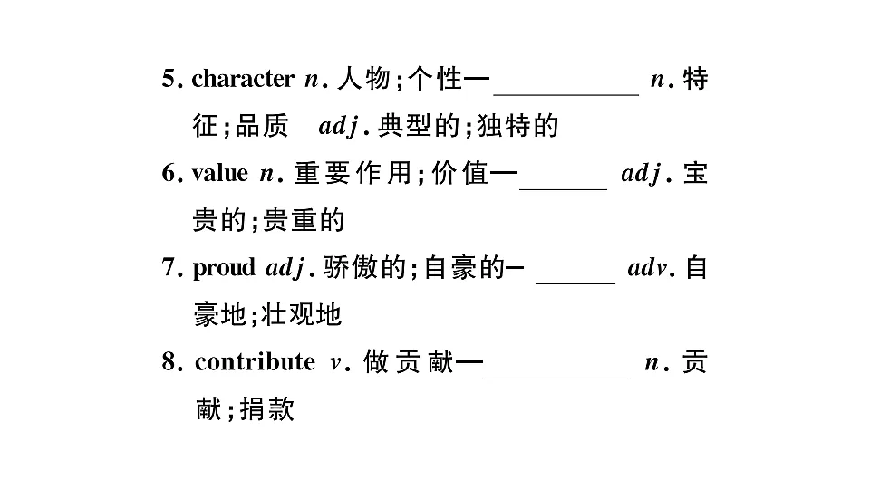18495757第5页