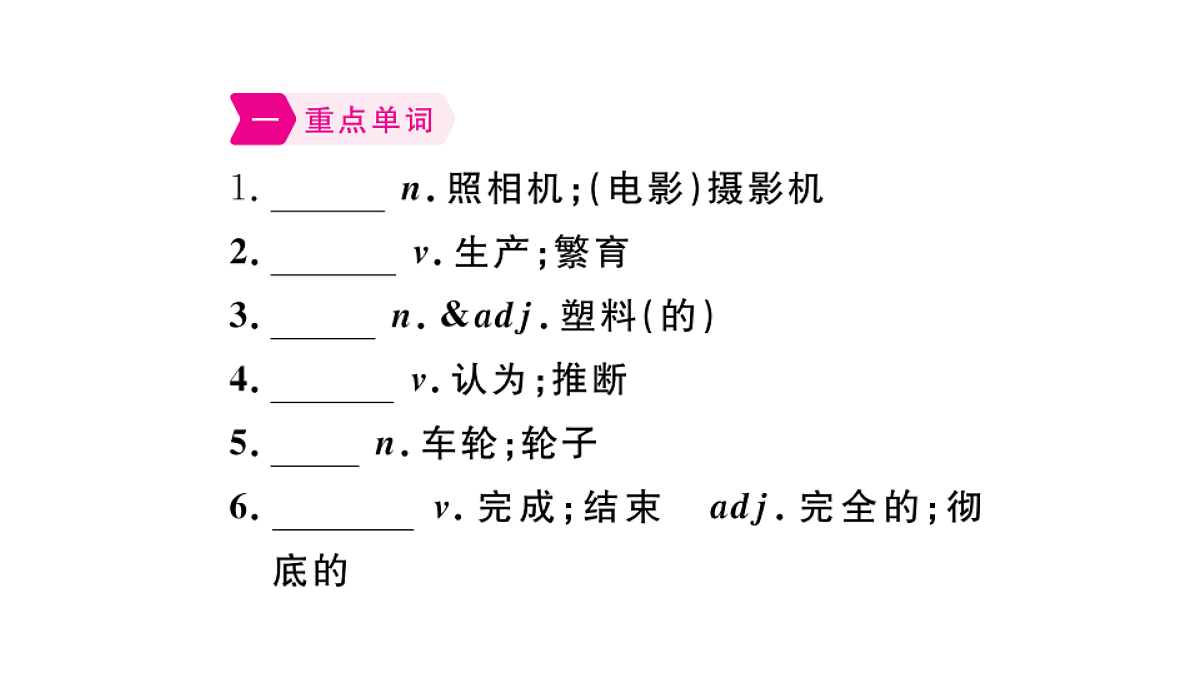 18495761第2页