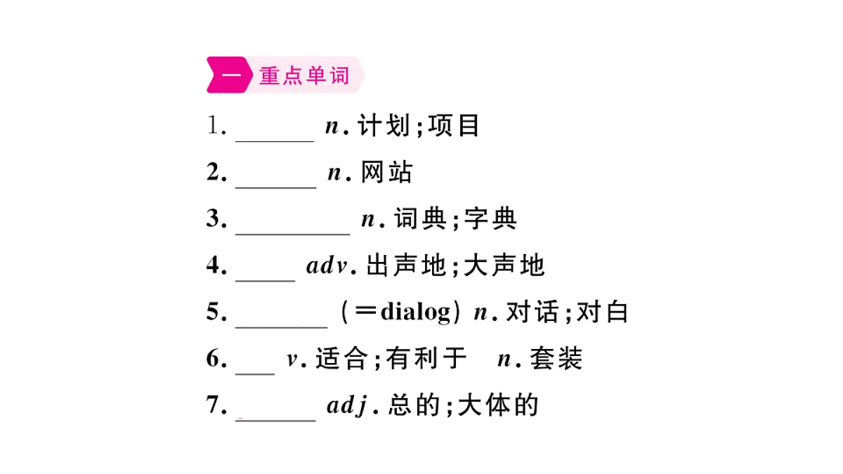 18495765第2页