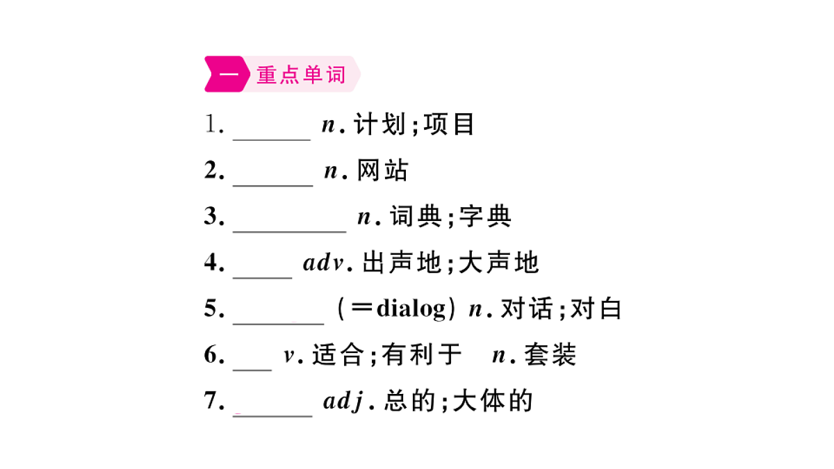 18495765第2页