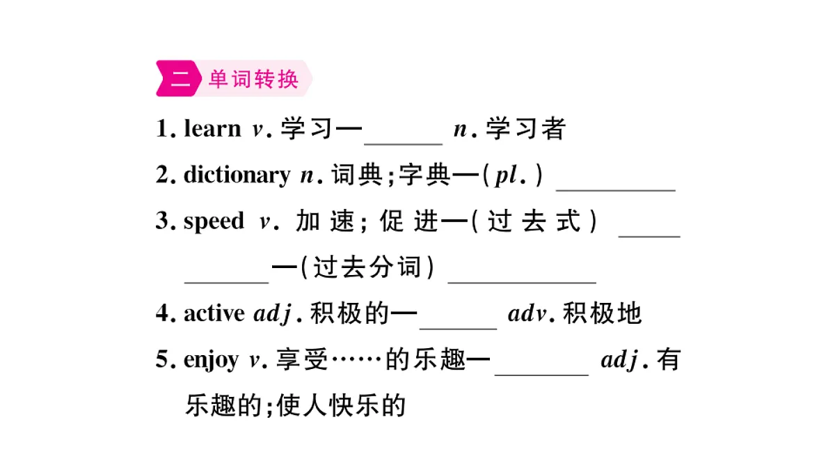 18495765第5页