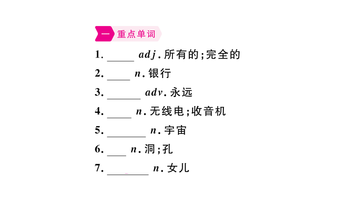 18495766第2页