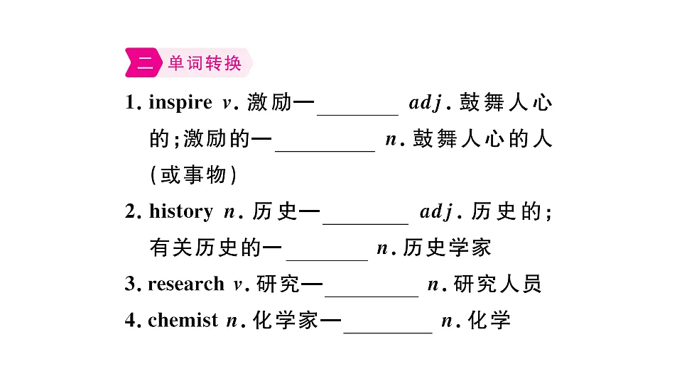 18495767第5页