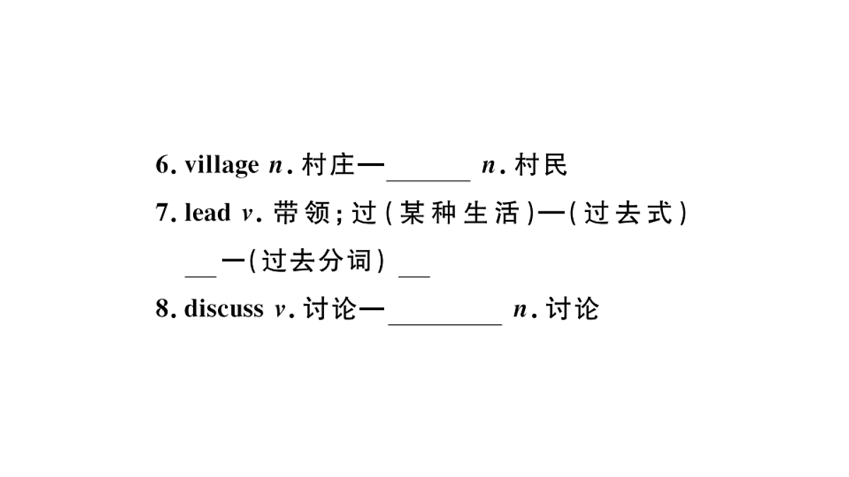 18495768第5页