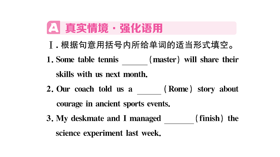 18495771第2页