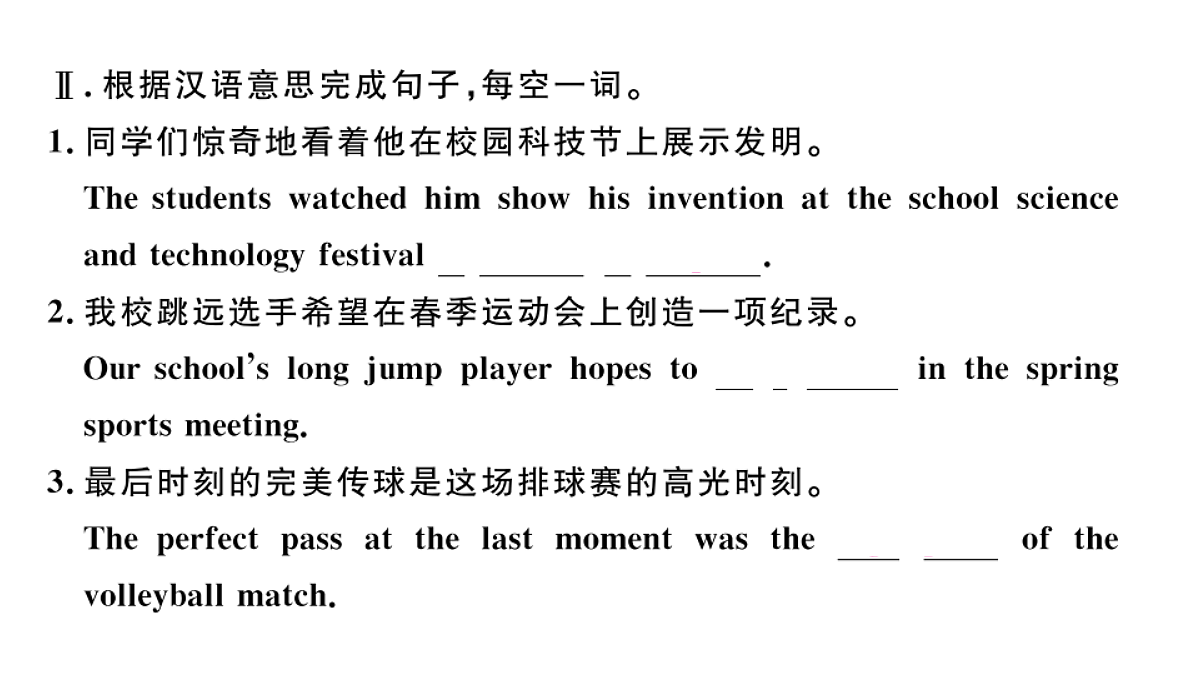 18495772第4页