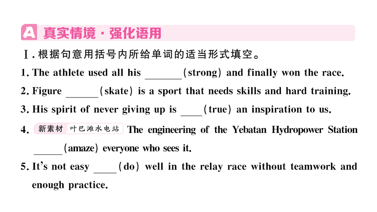 18495774第2页