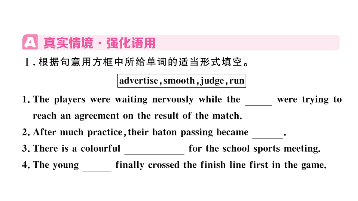 18495778第2页