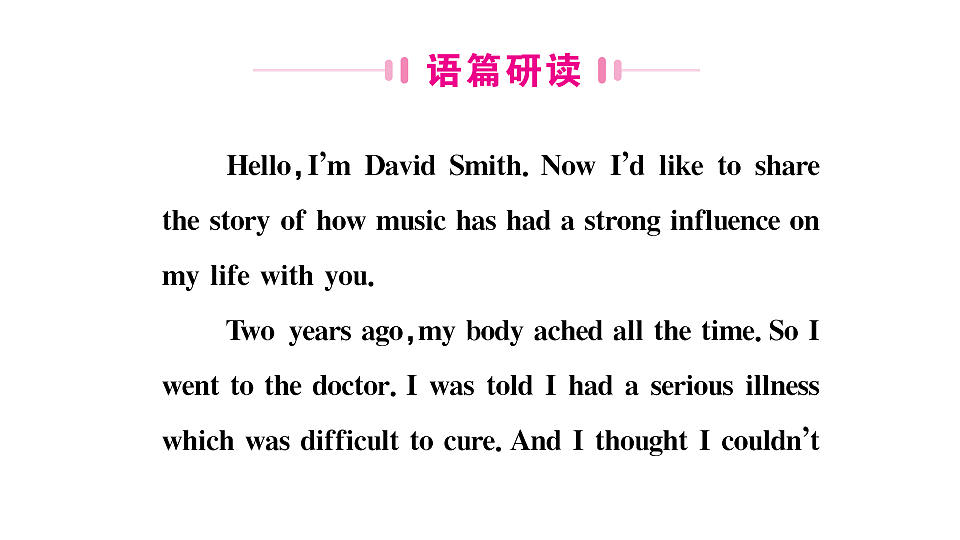 18495779第2页