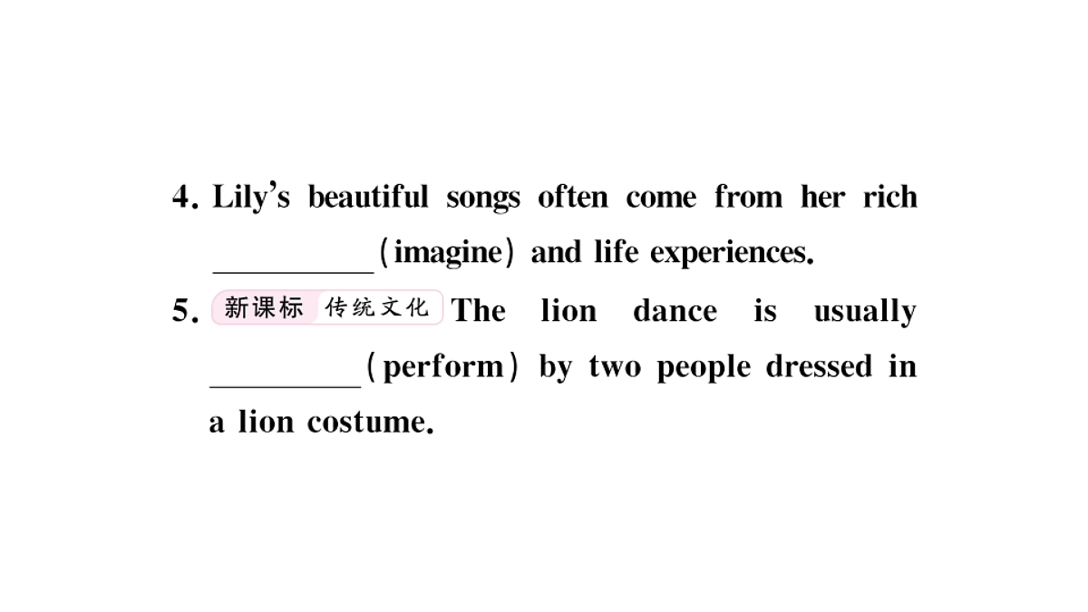 18495780第3页