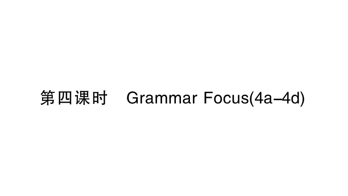18495782第1页