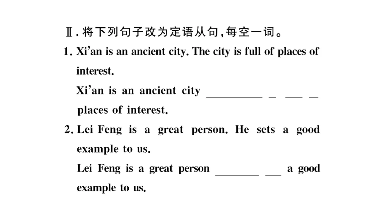18495782第5页