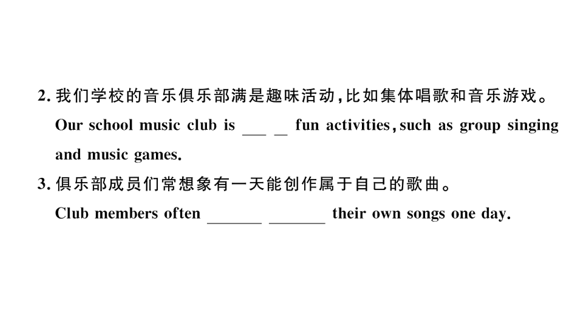 18495783第6页