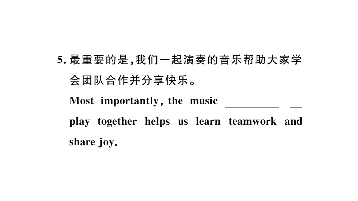 18495783第8页