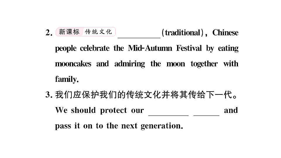 18495787第3页