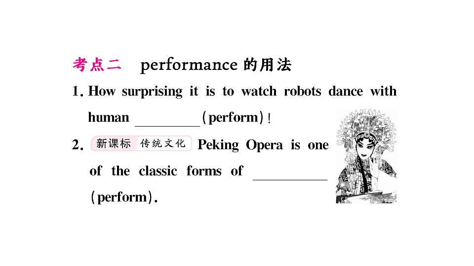 18495787第4页