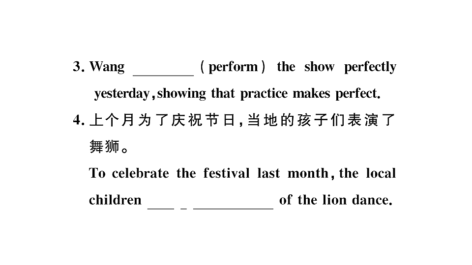 18495787第5页