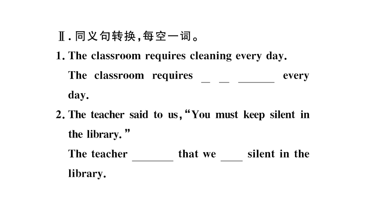 18495789第8页