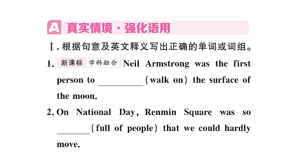 18495790第2页