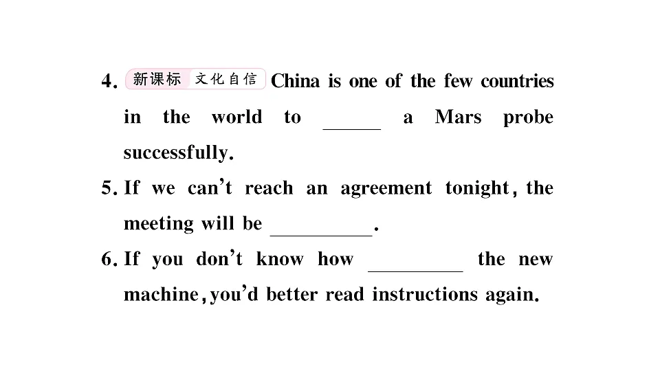 18495790第5页