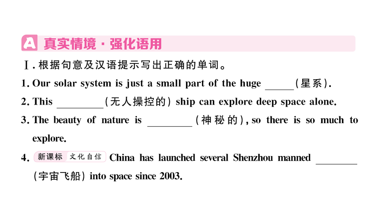 18495791第2页