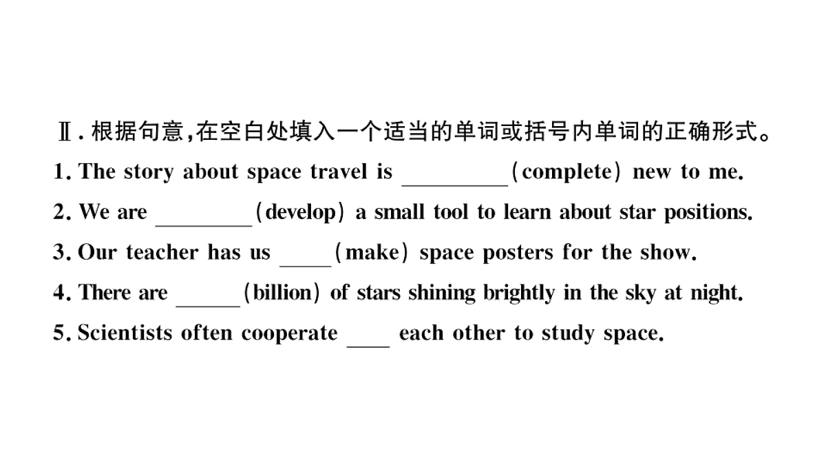 18495791第3页