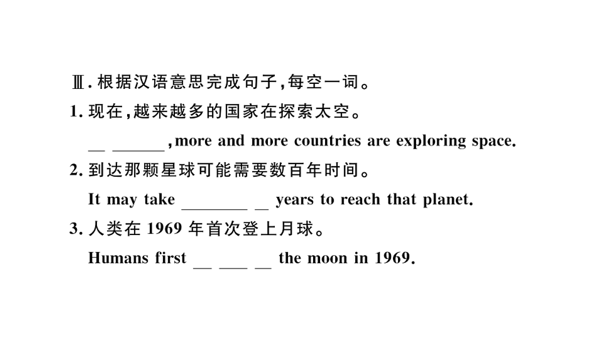 18495791第4页