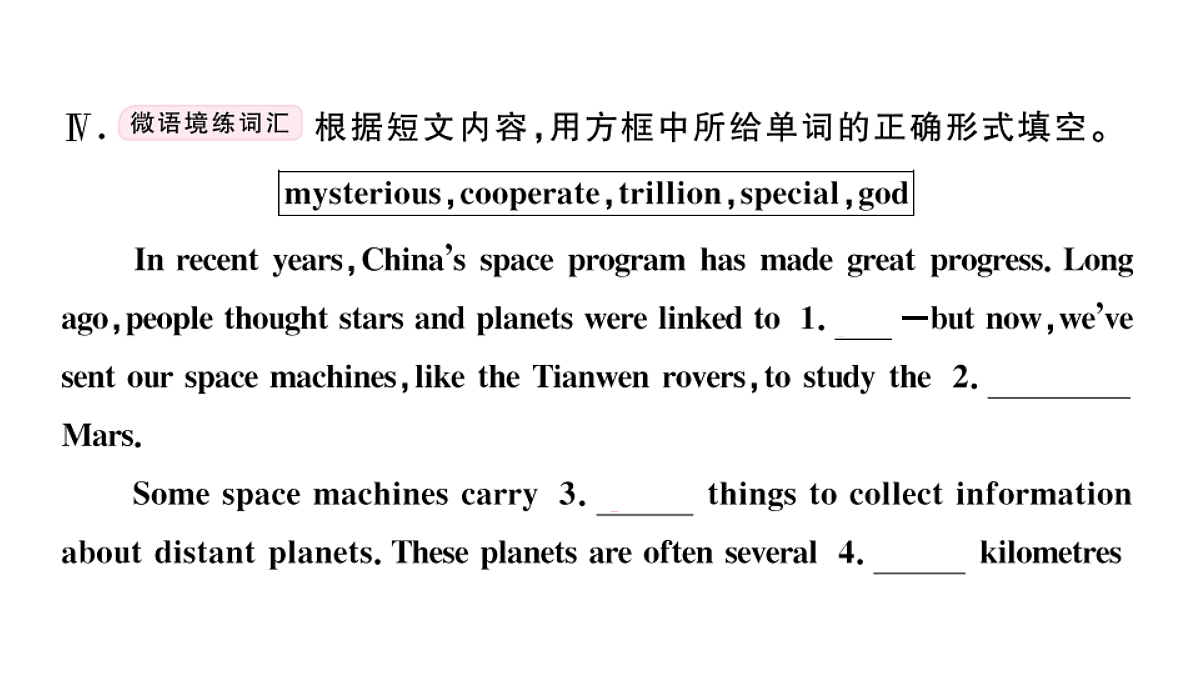 18495791第6页