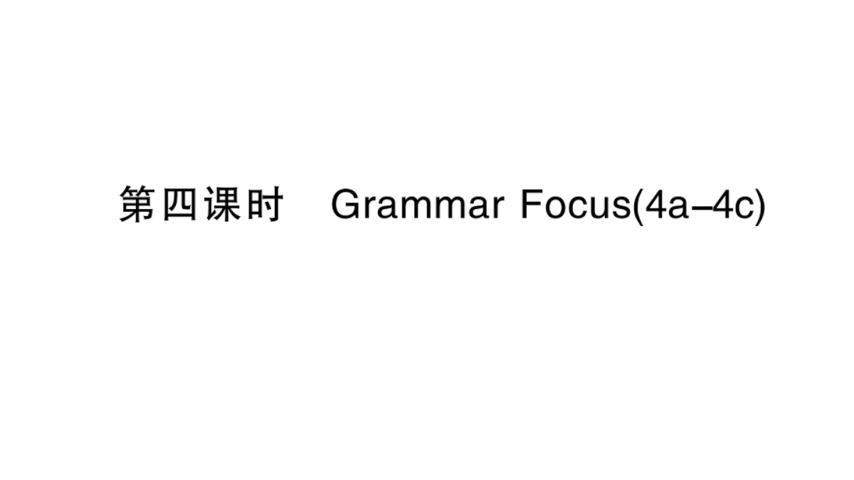 18495792第1页