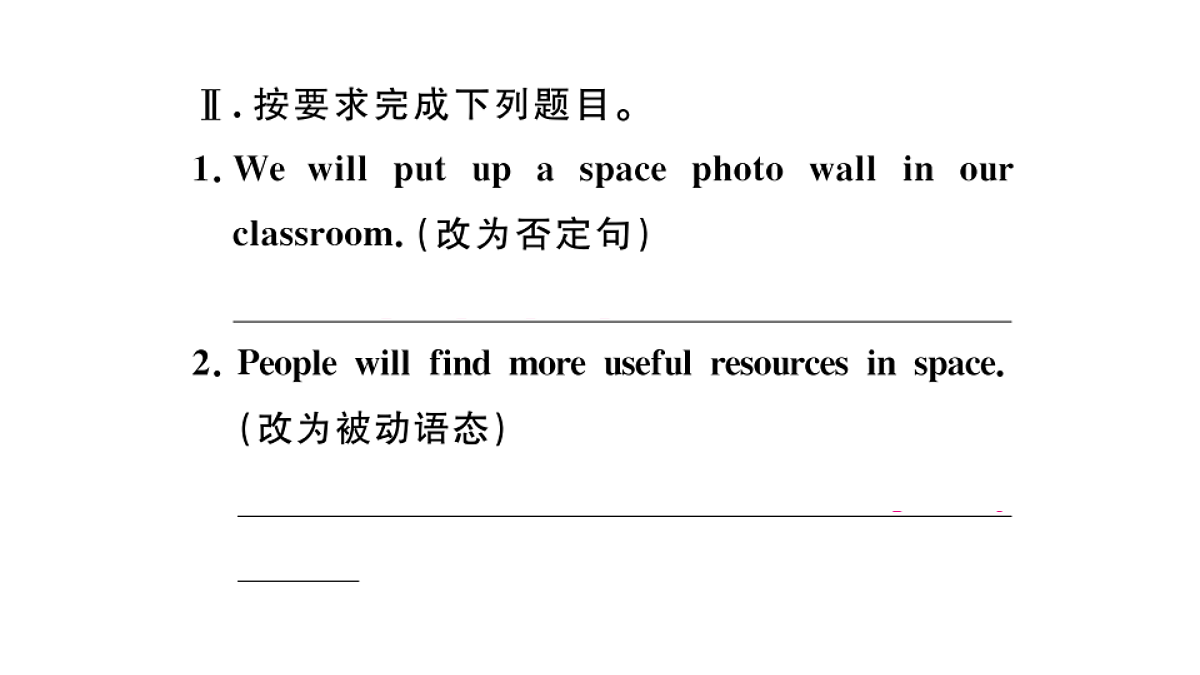 18495792第5页