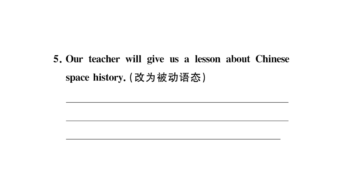 18495792第7页