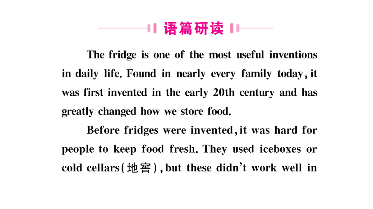 18495797第2页