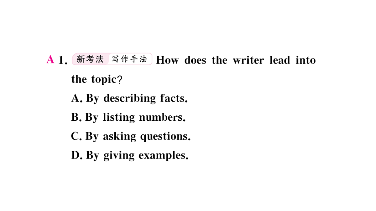 18495797第6页