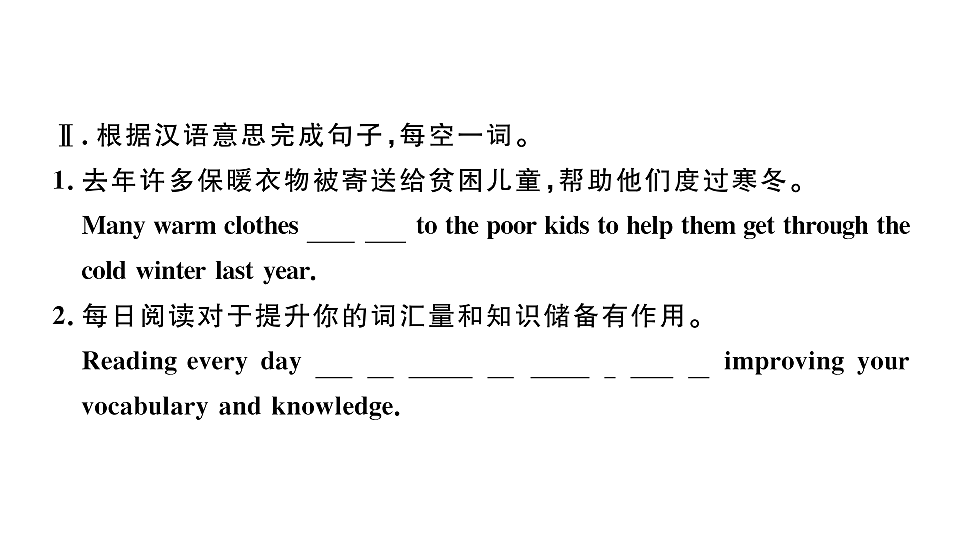 18495801第3页