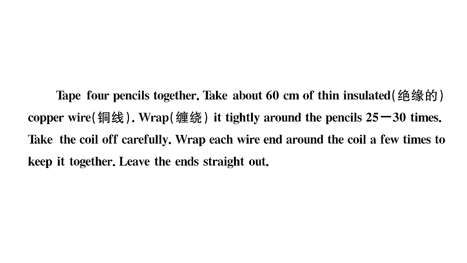 18495801第6页