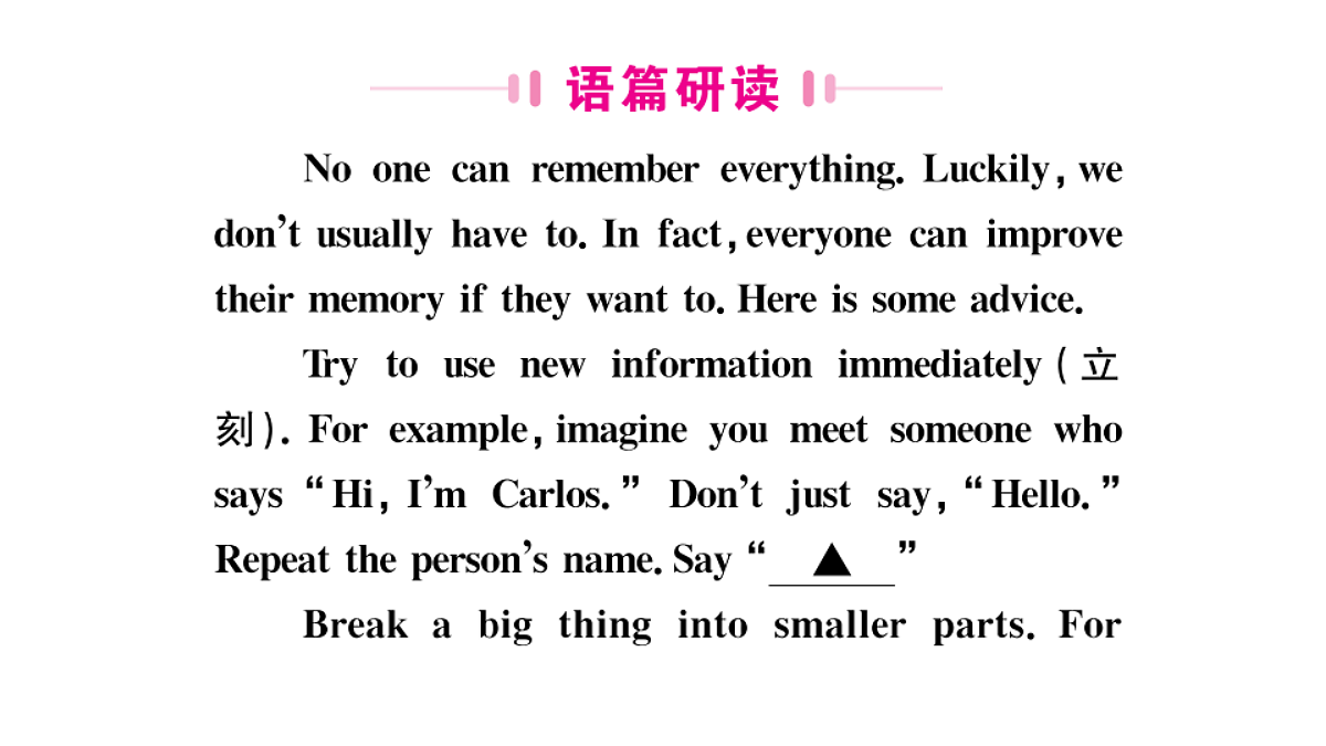 18495805第2页