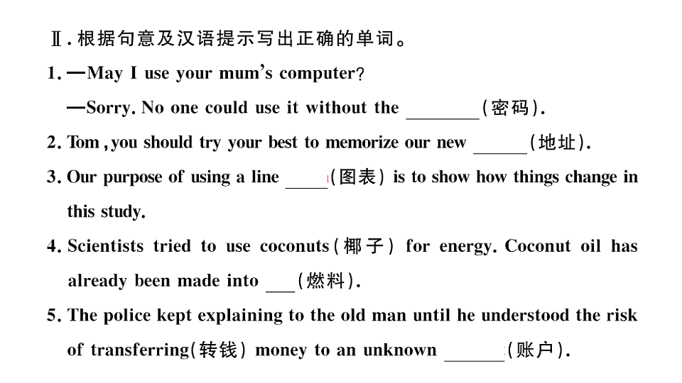 18495807第4页
