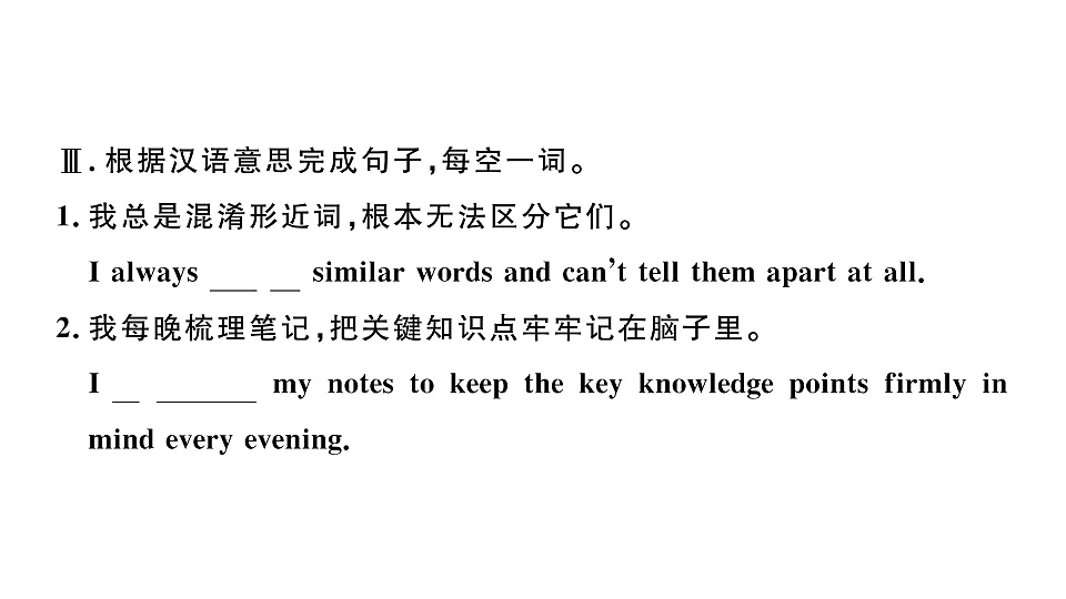 18495807第5页