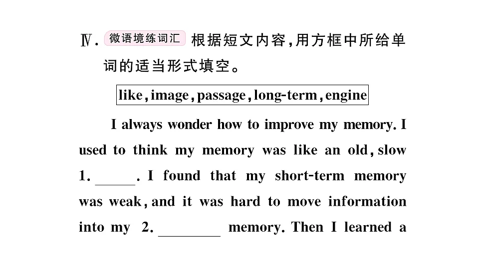 18495807第7页