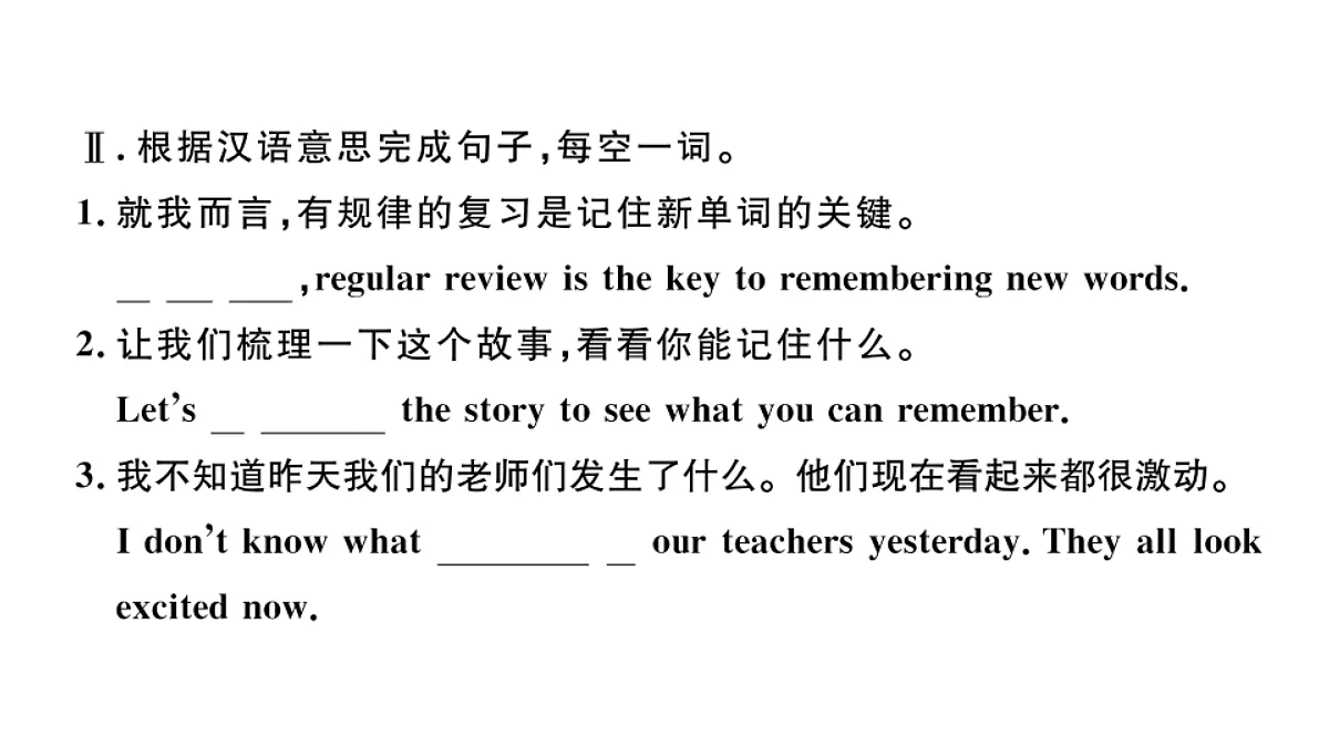 18495808第3页