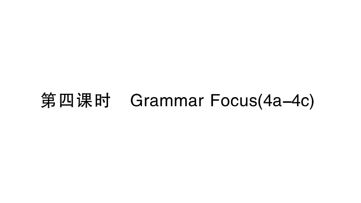 18495809第1页