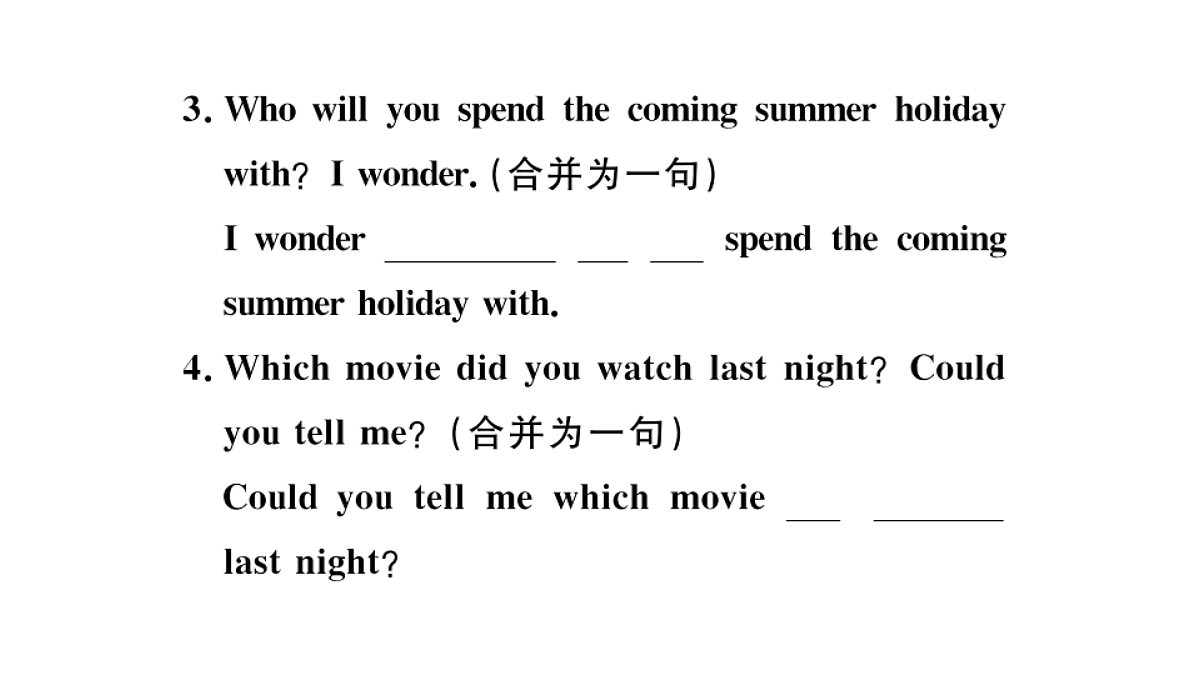 18495809第6页