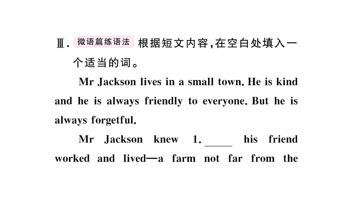18495809第7页
