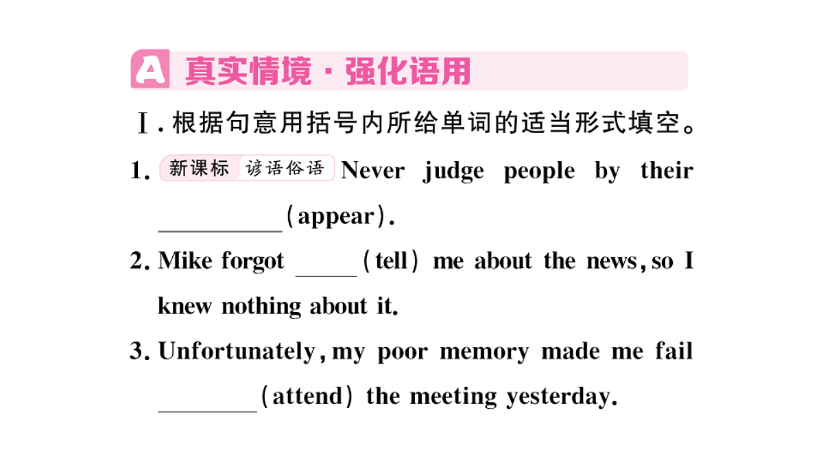 18495811第2页