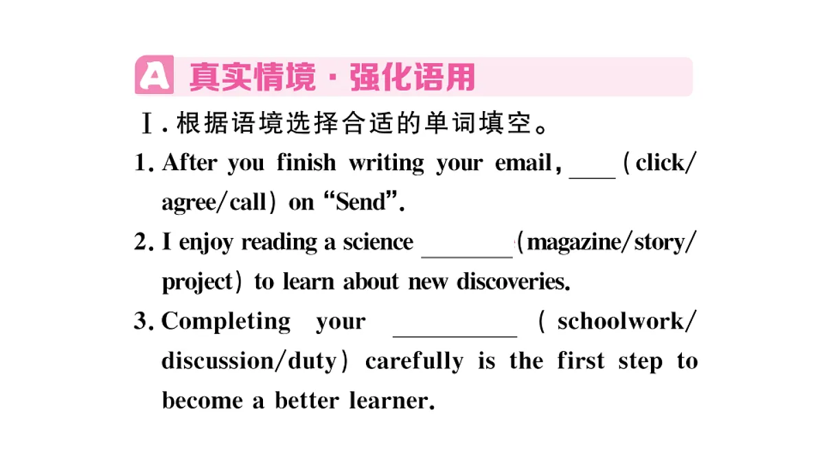 18495812第2页