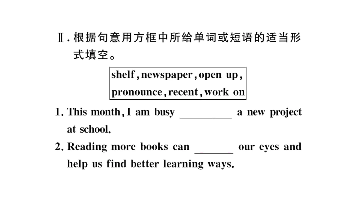 18495812第4页